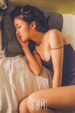 奴本如玉小说全文